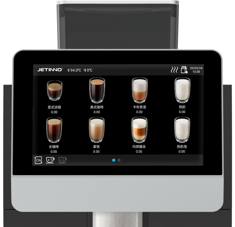 JL31C ST FRONT_1.png