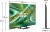 94413929-3d69-41d3-97dc-403d20a41c68_i-telewizor-qd-mini-led-hisense-55e8s-55-cali-4k-uhd.webp