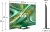 928abcb7-32d7-4a09-8bba-048e1fc1f084_i-telewizor-qd-mini-led-hisense-65e8s-65-cali-4k-uhd.webp